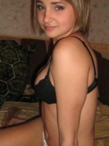 Алиса